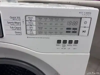 غسالة دايو اوتوماتيك للبيع 4