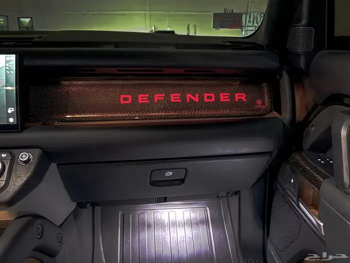 ديفندر defender carbon fiber كاربون فايبر 3