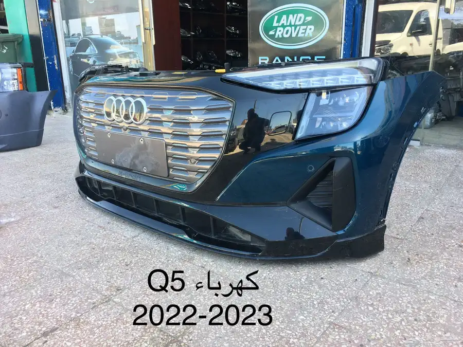 قطع غيار مستورد اودي بجميع فئاتها بنزين- هايبرد 74