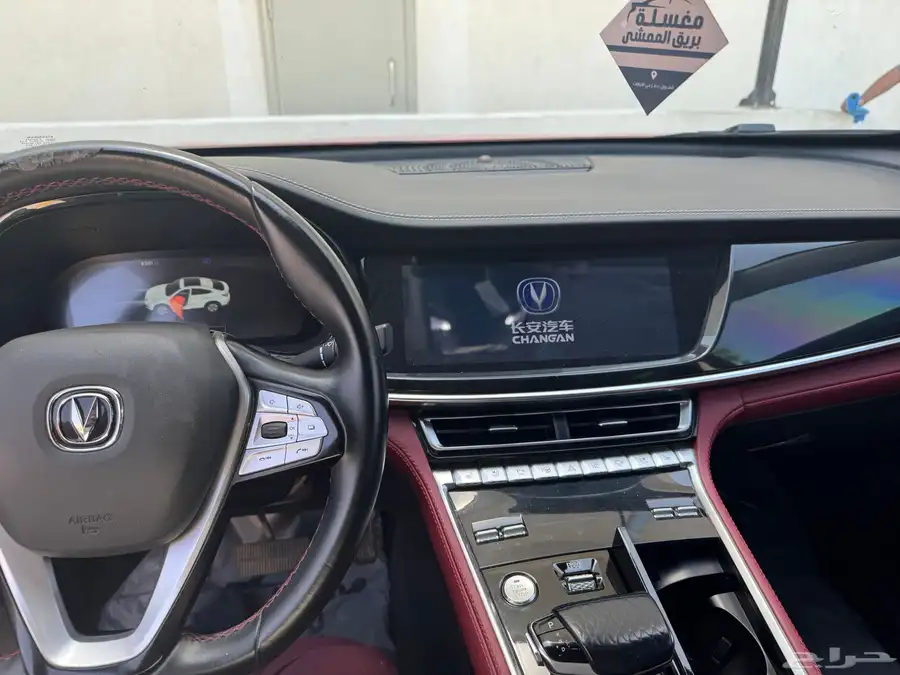 شنجان CS85 فل كامل 9