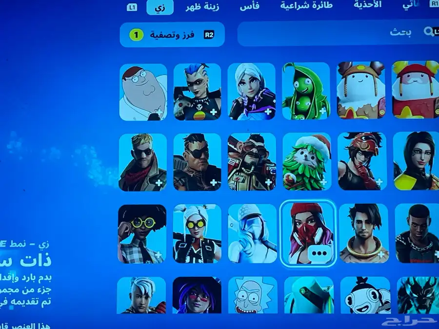 حسابب فورت للبيع 2