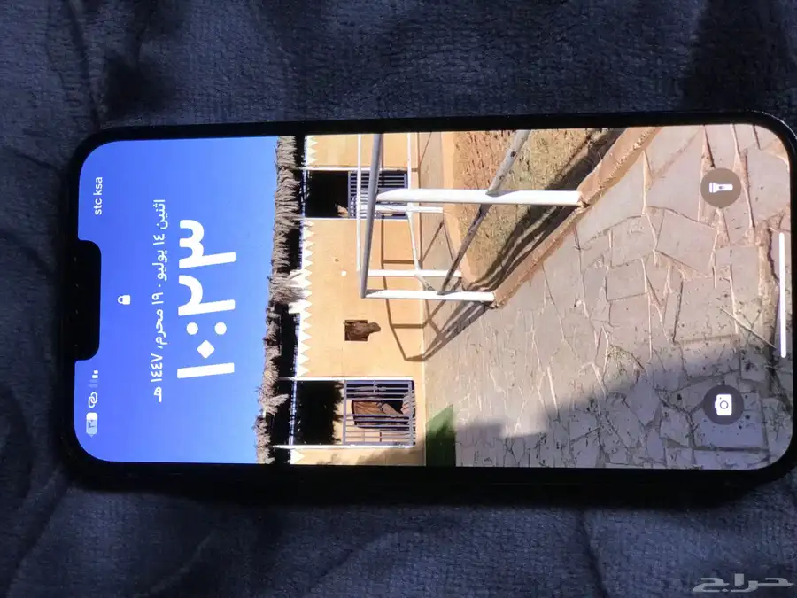 ايفون 13 برو ماكس نظيف معه كرتونه 1
