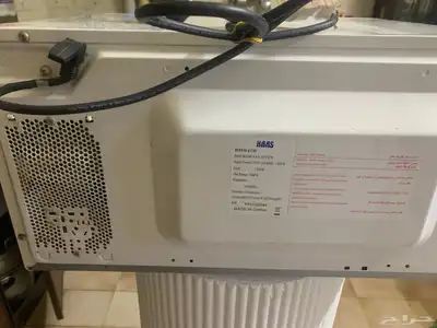 للبيع ميكروويف HAAS - نظيف ويعمل تمام ا 2