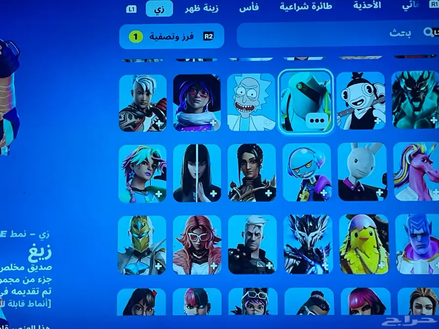 حسابب فورت للبيع 3