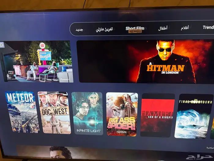 شاشه 55 للبيع 2