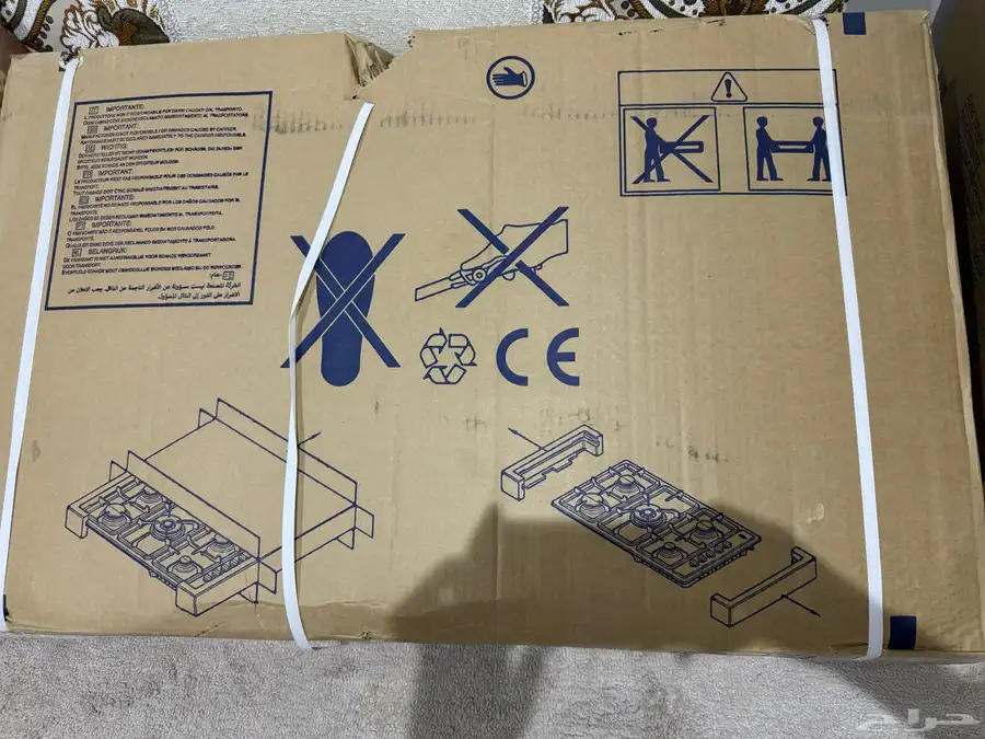اجهزة كهربائية جديدة للبيع 1