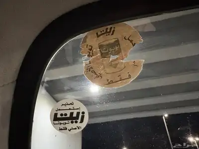جيب لاندكروزر 1994 29