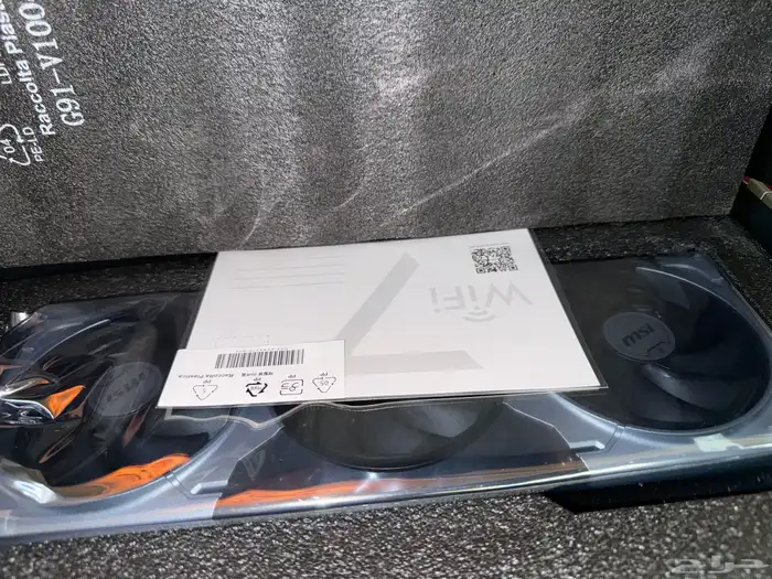 تجميعة قيمنق MSI 5070 - R5 9600X 11