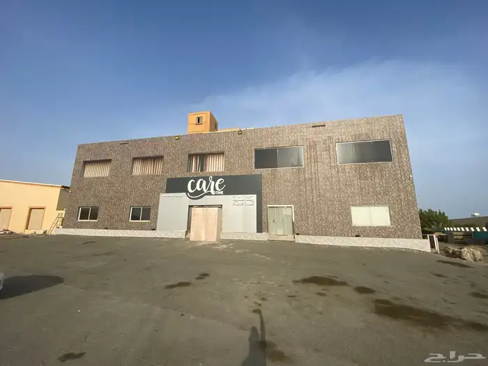 مركز نسائي متكامل للتقبيل 8