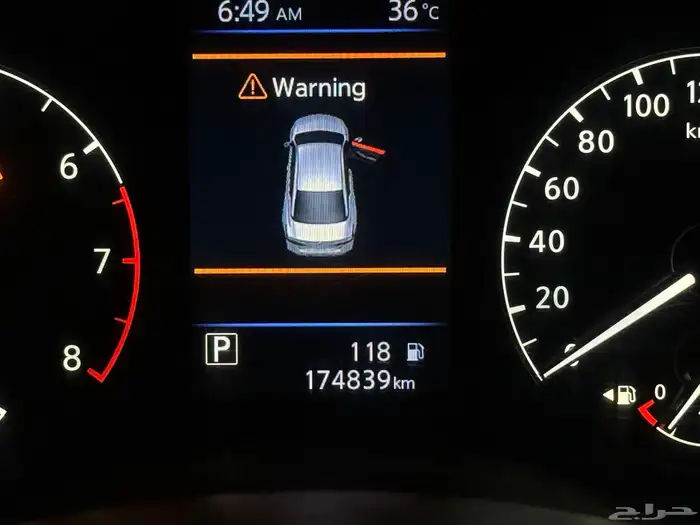 نيسان التيما نص فل 2022 شرط 16