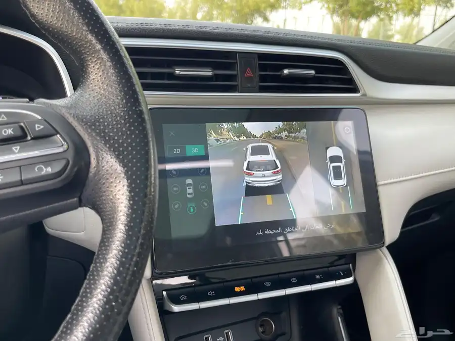 ام جيMG 2022 Zs فل سعودي 14
