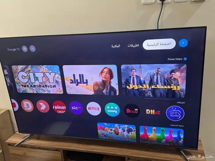 شاشة tcl 65 بوصه 0