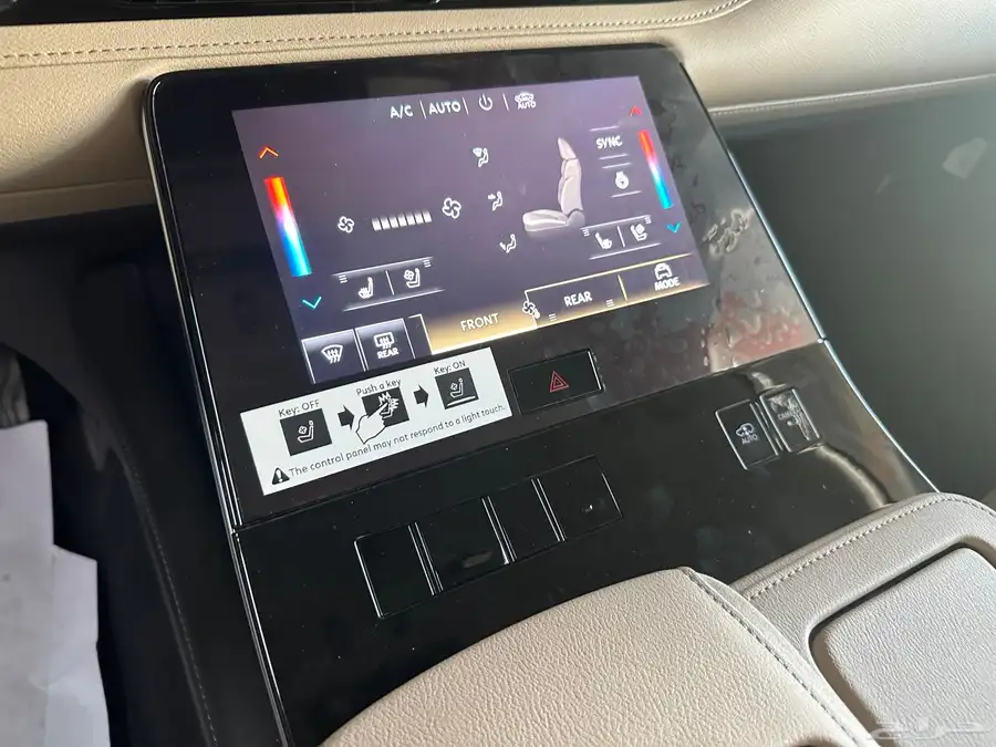 عرض خاص إنفينيتي QX80 SENSORY 2