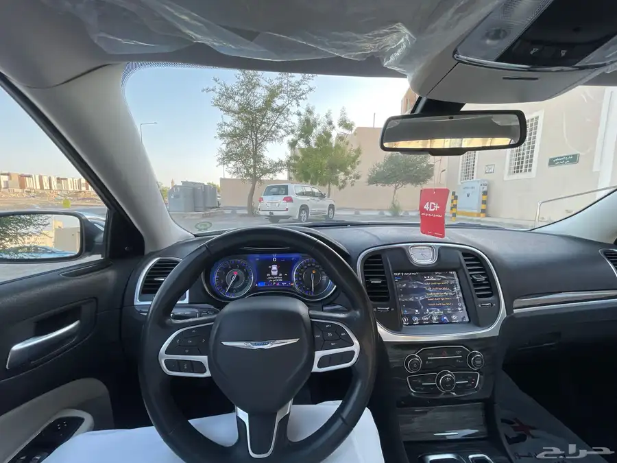 كرايسلر 2021 v6 10