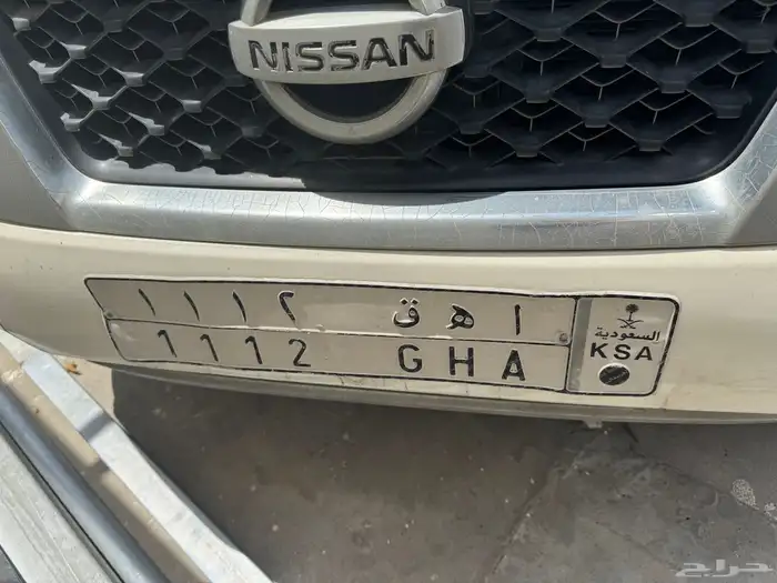 لوحة ا ه ق 1112 0