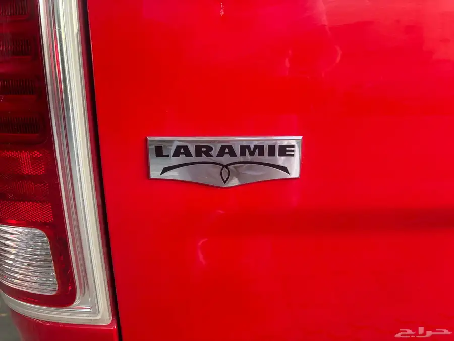 دودج رام (LARAME) مخزن 15
