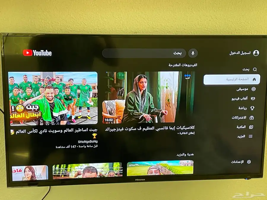 شاشة هايسنس وشاشة سامسنج 0