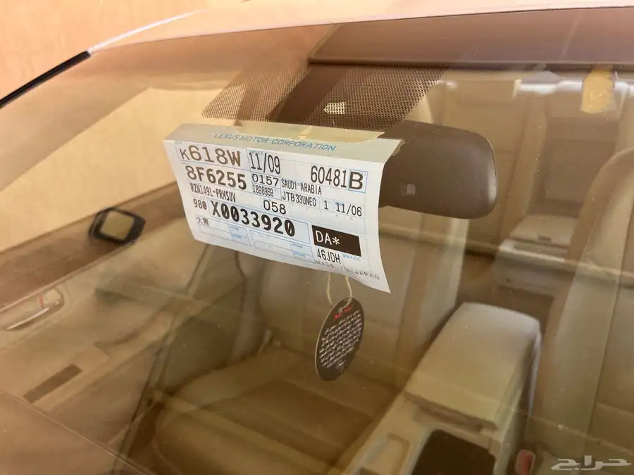 لكزس مديل 2014 حجم 250 ES عبداللطيف جميل AA. 19