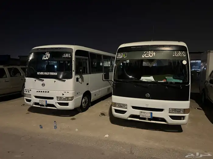 باص نيسان 3