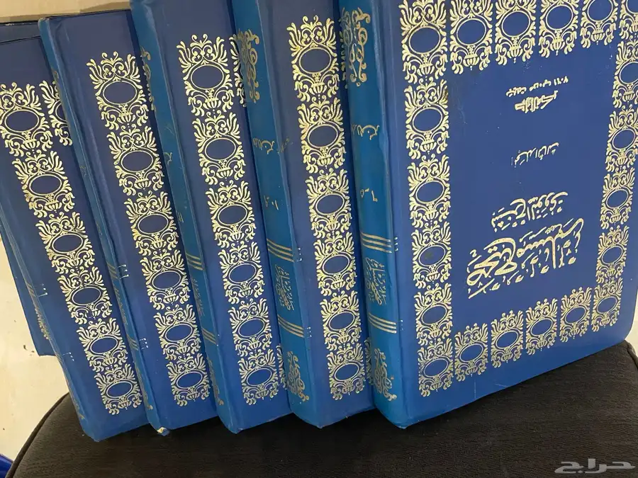 كتب 17