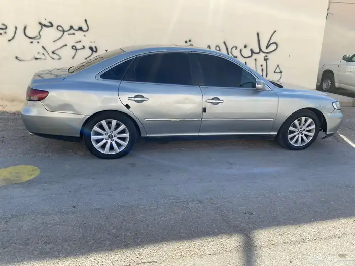 ازيرا2009 فل كامل مجددة ومفحوصة ممشي 373 2
