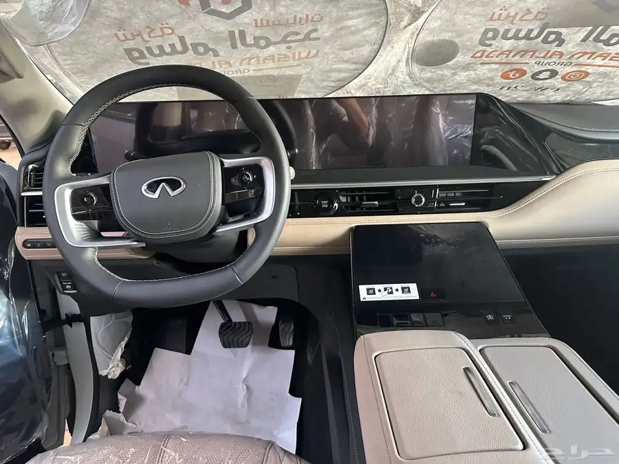 عرض خاص إنفينيتي QX80 SENSORY 9