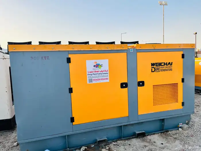 تأجير وبيع مولدات كهرباء 2