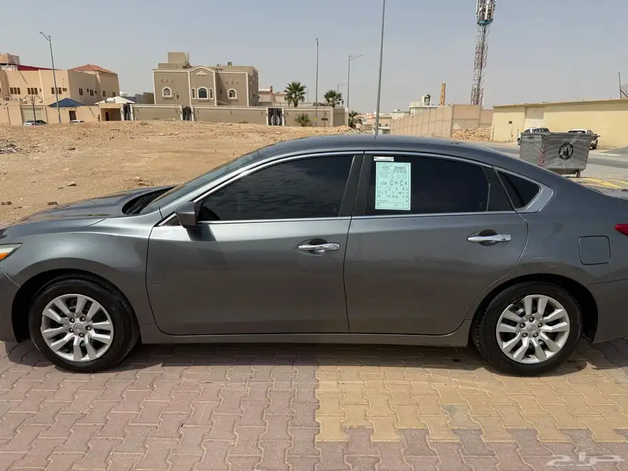 التيما 2