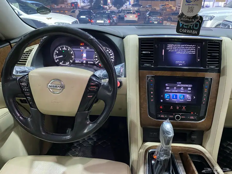 نيسان باترول 2020 العدد 198 الف SE2 17