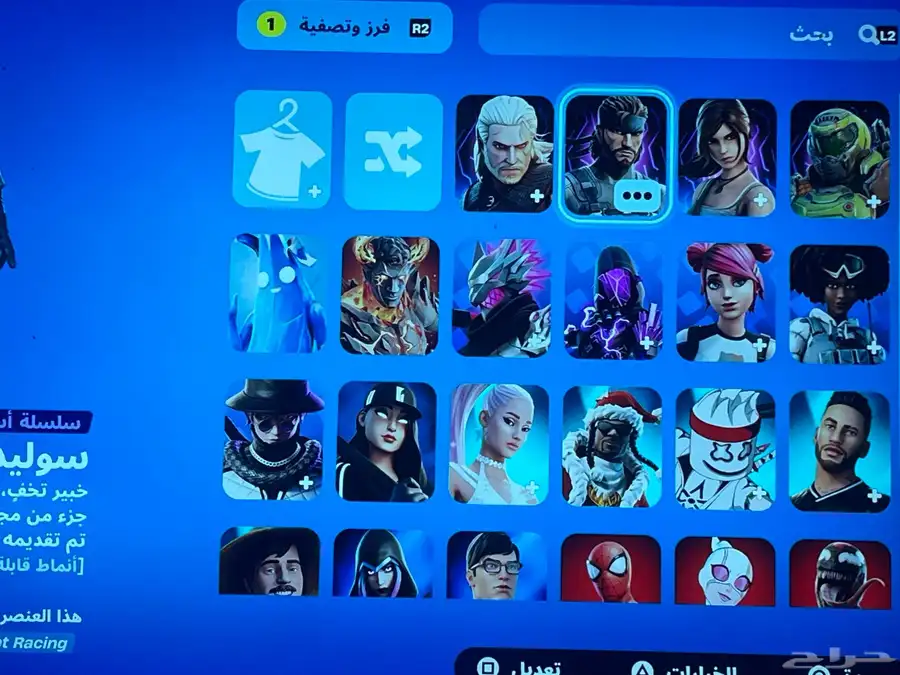 حسابب فورت للبيع 0