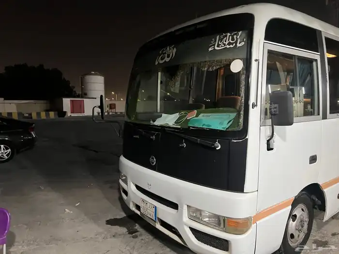 باص نيسان 7