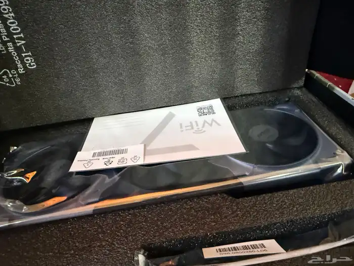 تجميعة قيمنق MSI 5070 - R5 9600X 12