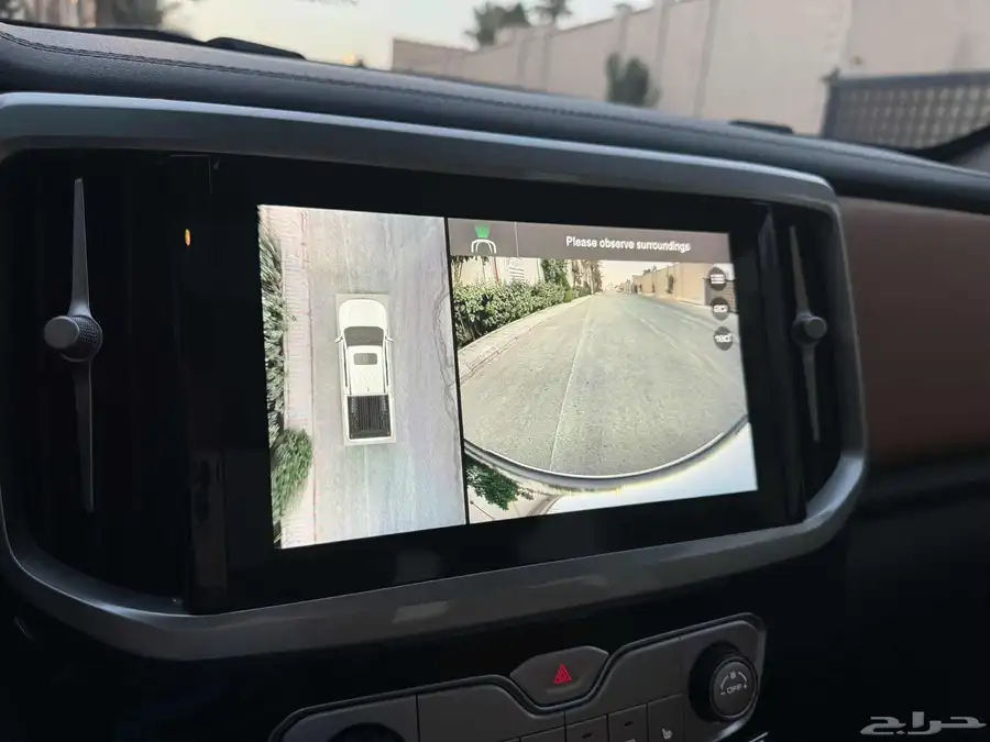 جريت وول باور لاكجوري مخزن 2023 13