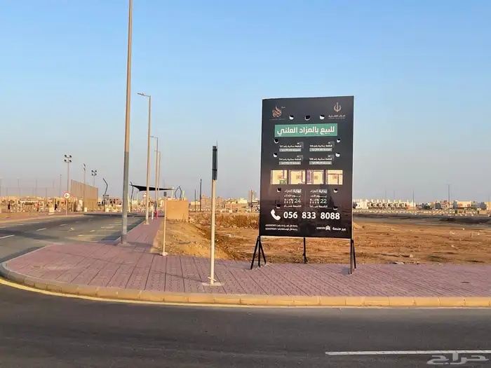 تركيب لوحات حروف بارزة محلات صيانه طبعات استيكرات 1
