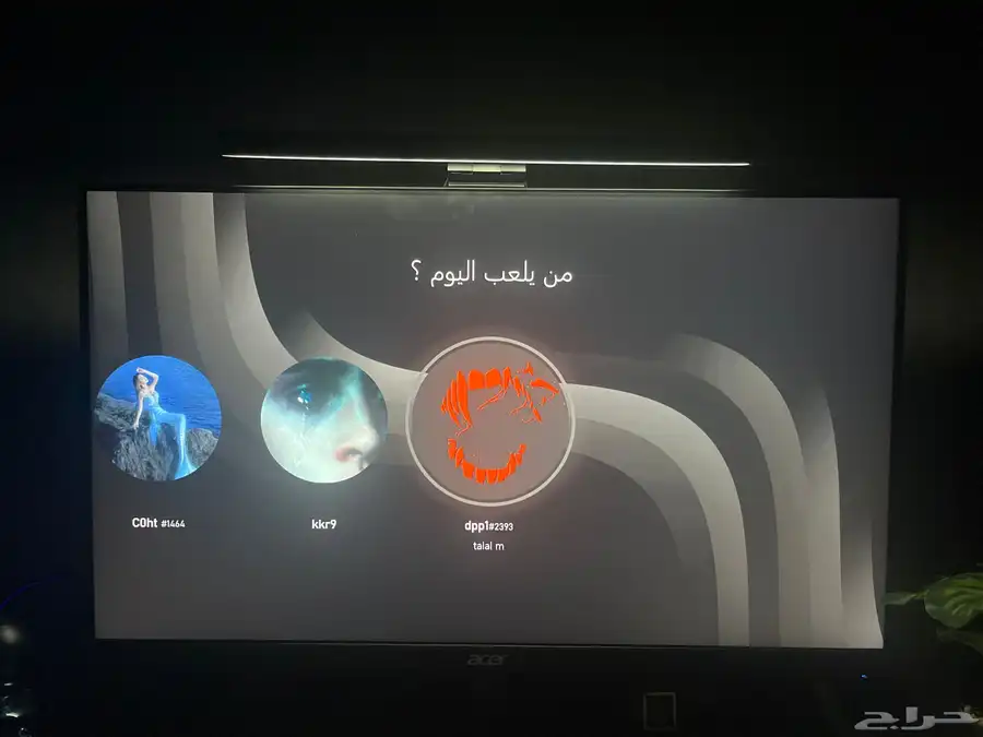 شاشة قيمنق 24 بوصه 100 فريم للبيع 1