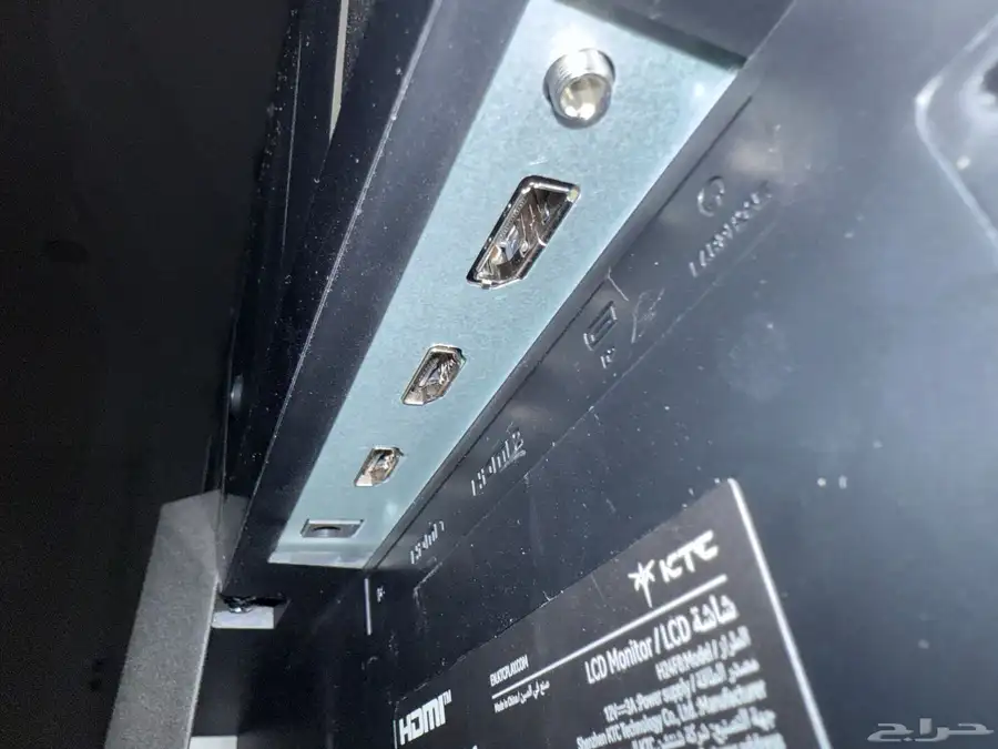 شاشه ktc على السوم 7
