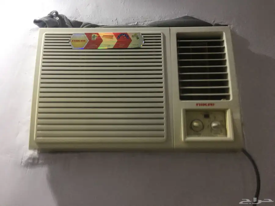 مكيف وثلاجة 1