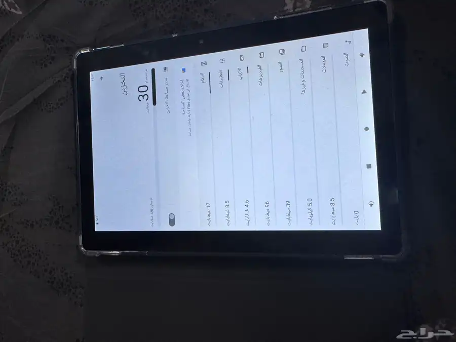 تاب TABLET 6