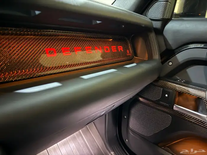 ديفندر defender carbon fiber كاربون فايبر 12