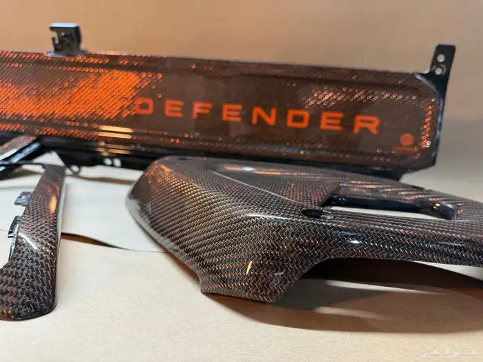 ديفندر defender carbon fiber كاربون فايبر 21