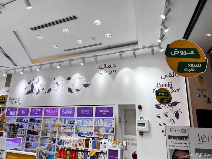 طباعة يوفي UV برنت هدايا دعائية خصم للكميات 25
