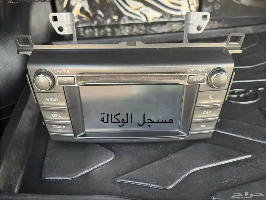 راف فور 2013 فل دبل 19