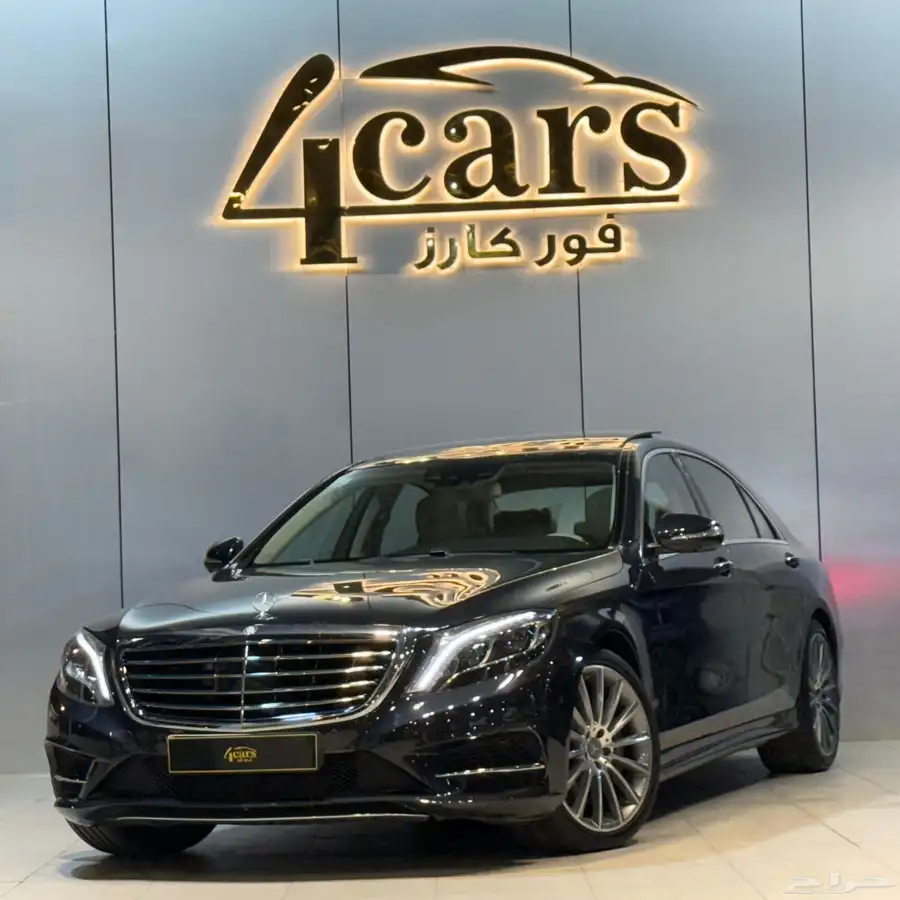 مرسيدس S500 2014 (( بحالة ممتازة )) 0