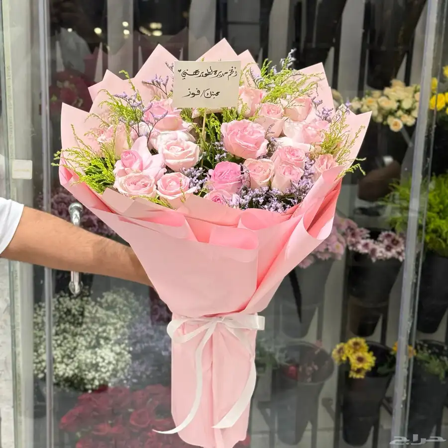هدايا مكه _توصيل ورد مكه _ورد مكة_مندوب مكه 13