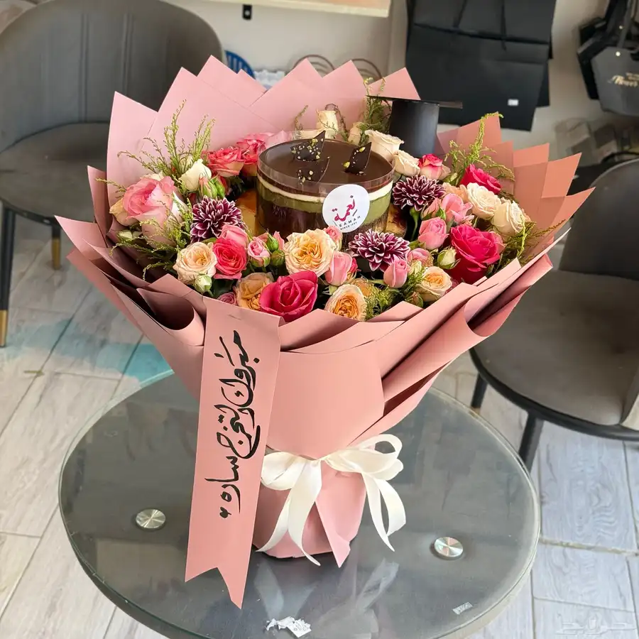 هدايا مكه _توصيل ورد مكه _ورد مكة_مندوب مكه 7
