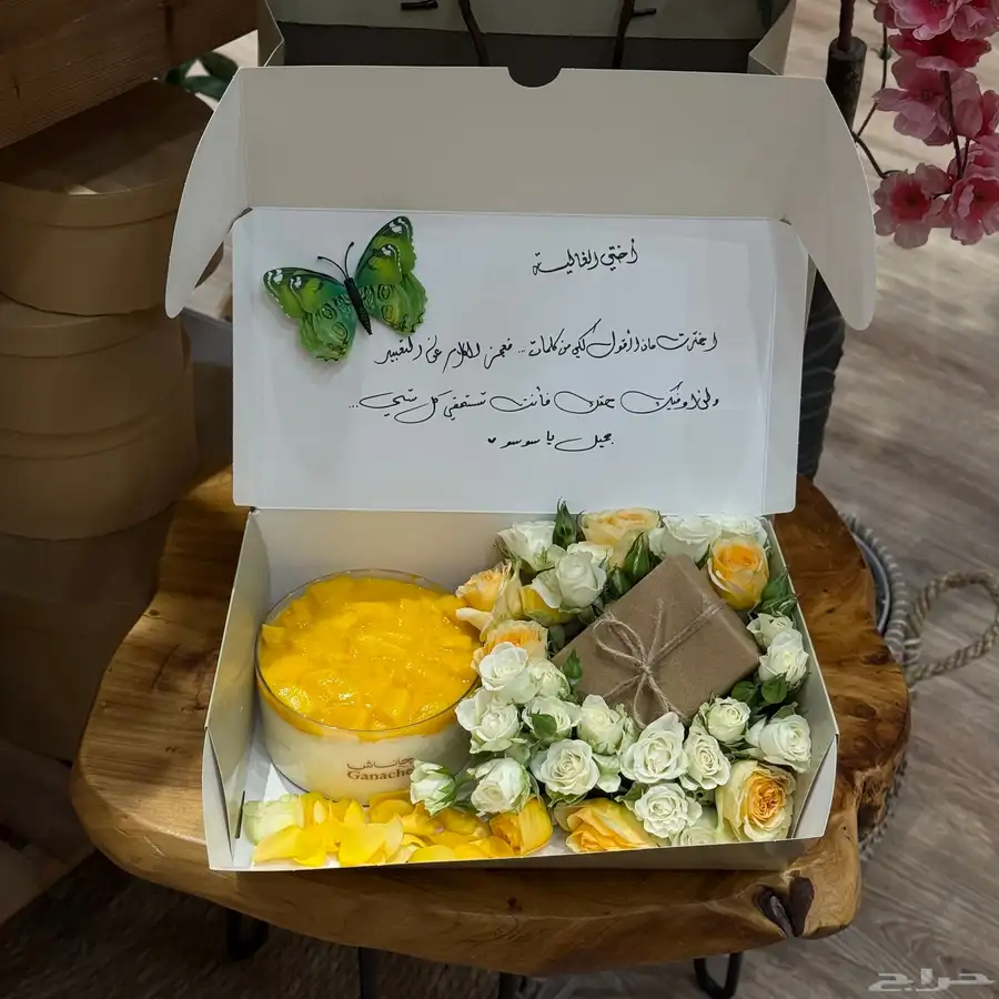 هدايا مكه _توصيل ورد مكه _ورد مكة_مندوب مكه 2