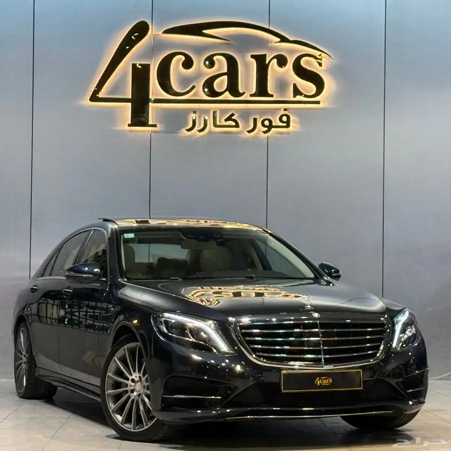 مرسيدس S500 2014 (( بحالة ممتازة )) 1