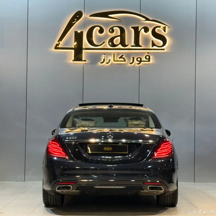 مرسيدس S500 2014 (( بحالة ممتازة )) 5
