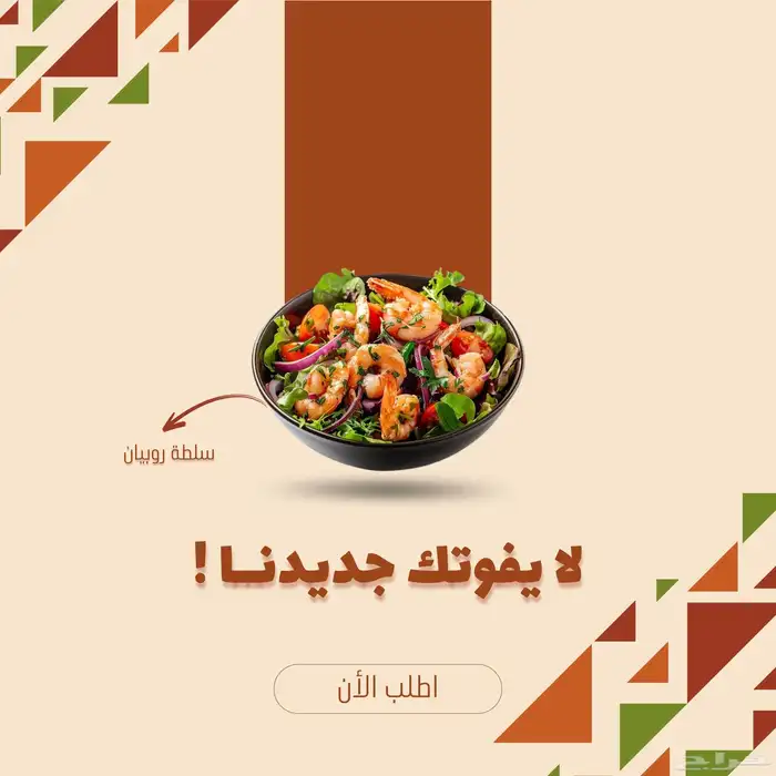 مصممة جرافيك تصميم بوستات واكثر 0