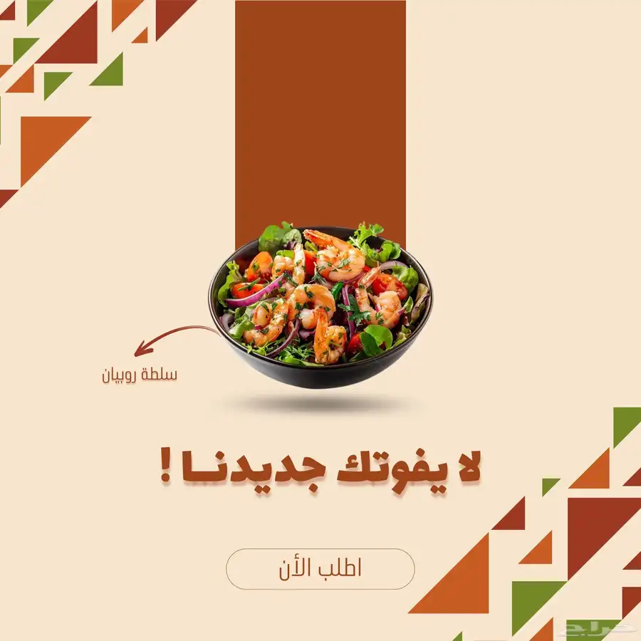 مصممة جرافيك تصميم بوستات واكثر 0